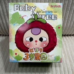 Baby Three Fruit Orchard Series Blind Box. New. Box unopened.comes w/ lanyard.